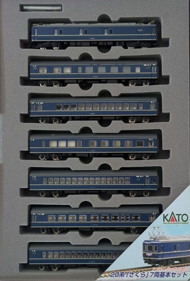 鉄道模型 20系 さくら 7両基本セット