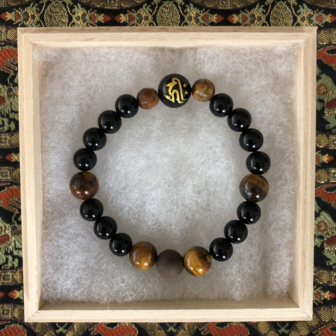 高波動セラミックス／密教 ☆ 結界と浄化 ブレスレット 内径 16 ㎝