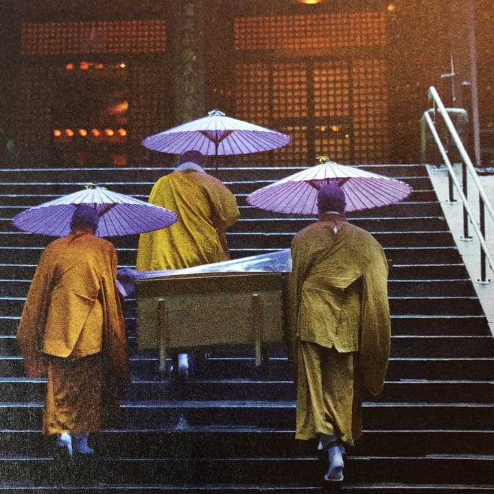 高波動セラミックス／密教 ☆ 結界と浄化 ブレスレット 内径 16 ㎝