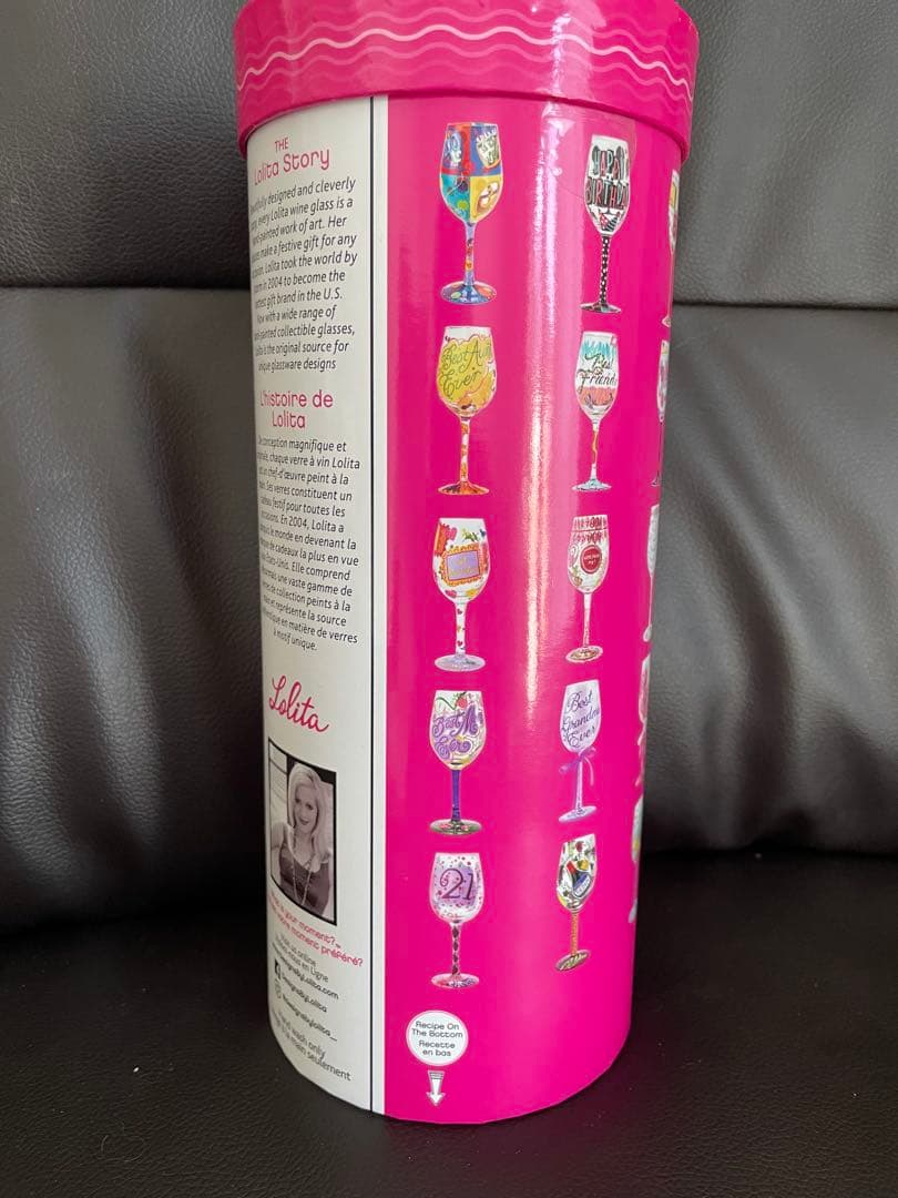 ワイングラス 4点おまとめ専用となります。