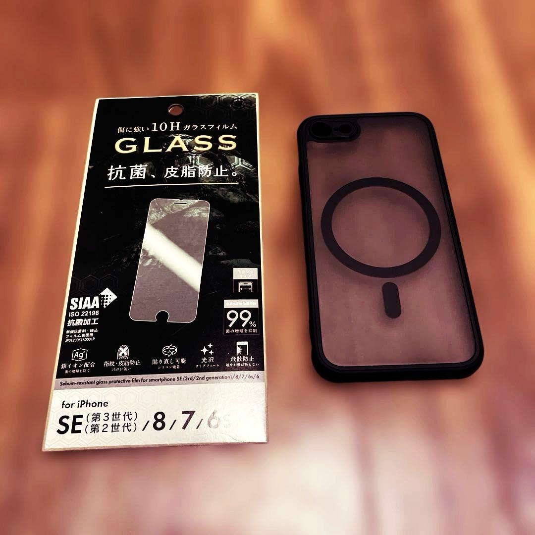 【超美品】iPhoneSE 第2世代128GB SIMフリー