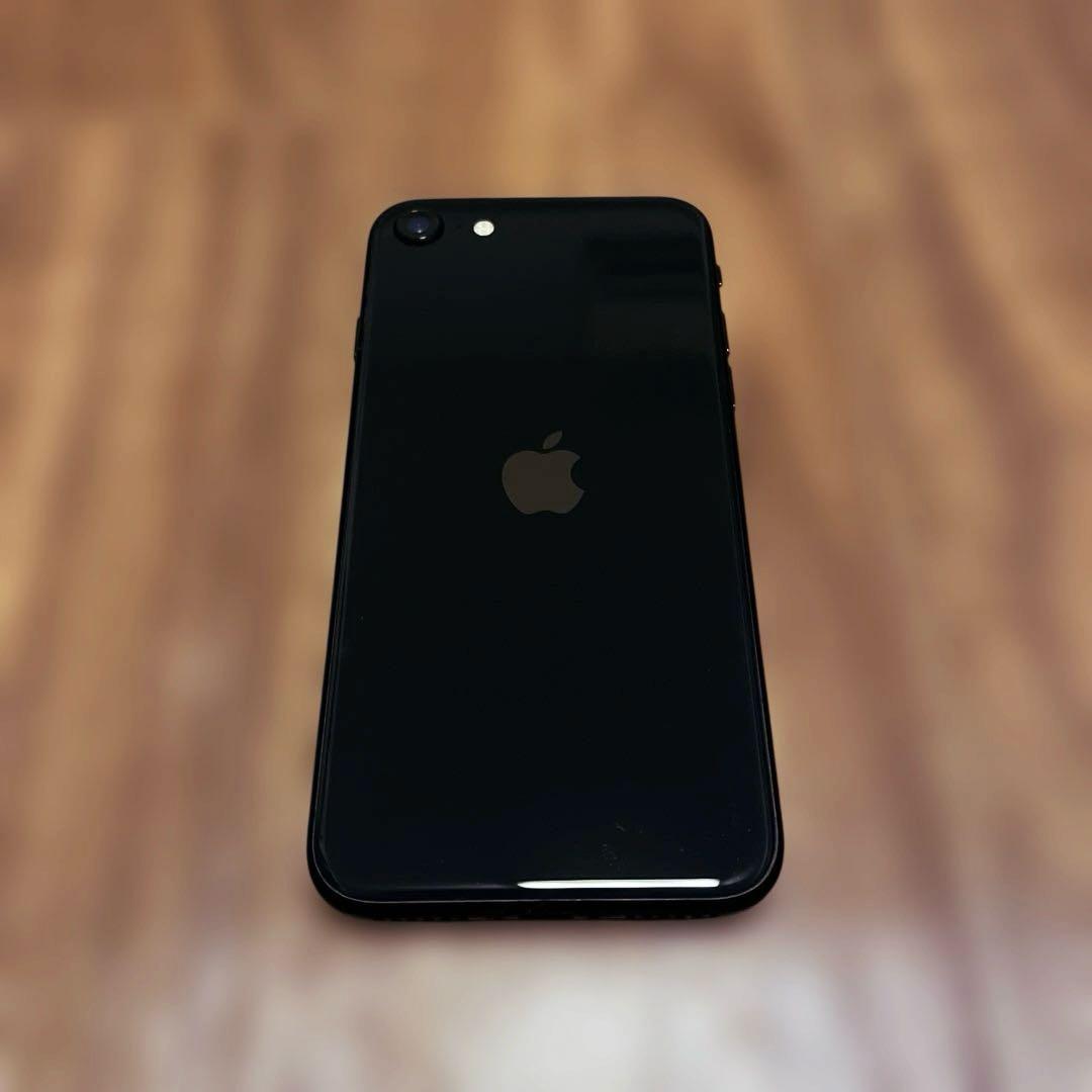 【超美品】iPhoneSE 第2世代128GB SIMフリー