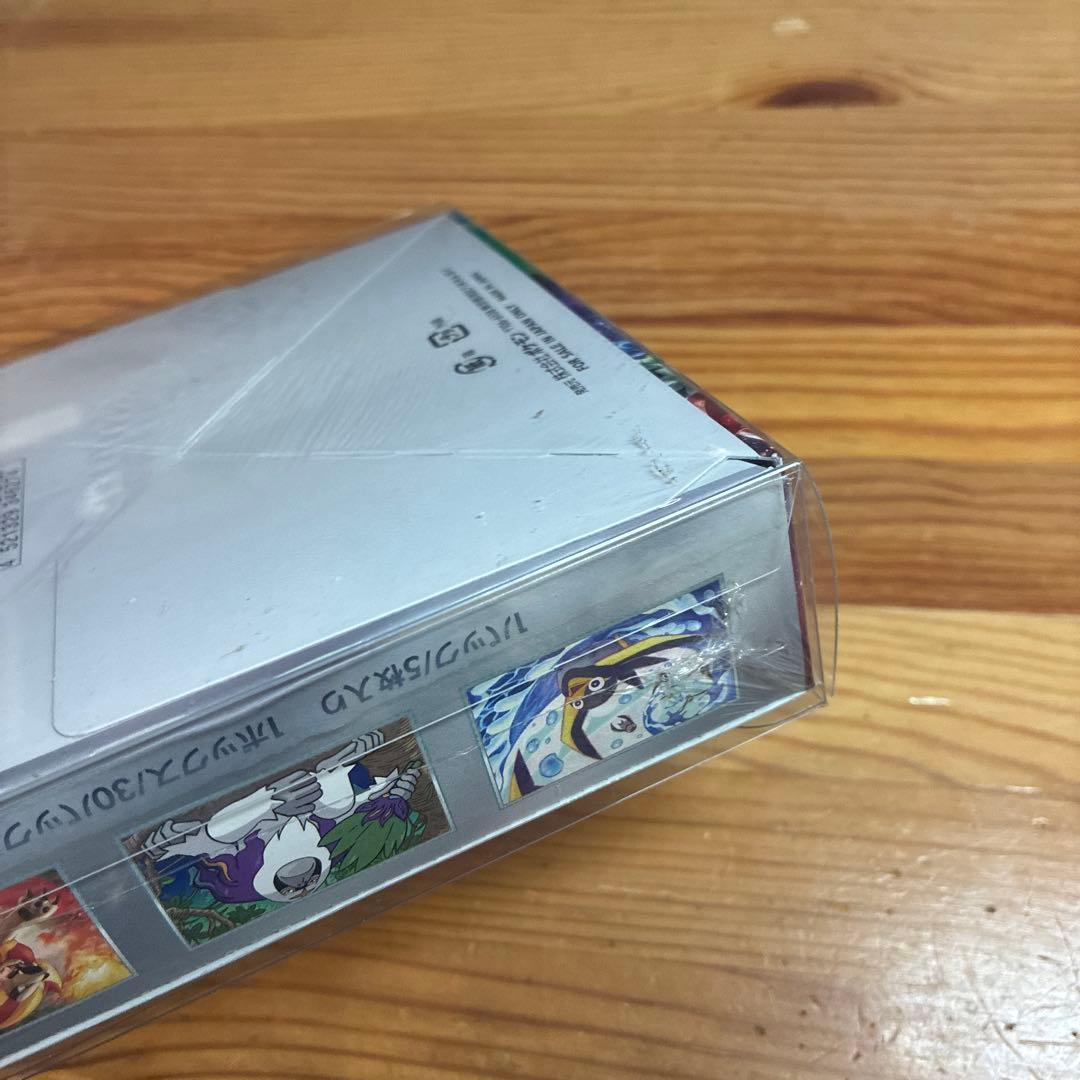 ポケモン トリプレットビート 1BOX シュリンク付き