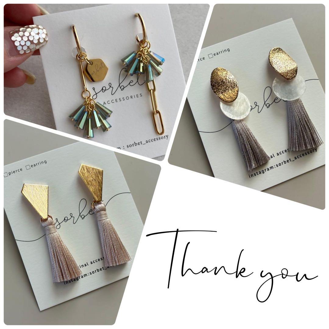 nico☺︎ページ♡