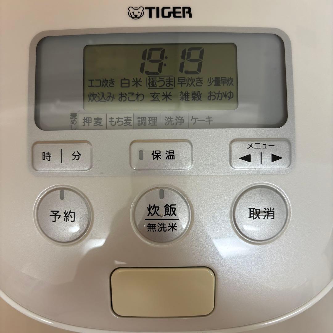 TIGER IH炊飯器 JPE-B1 5.5合炊き