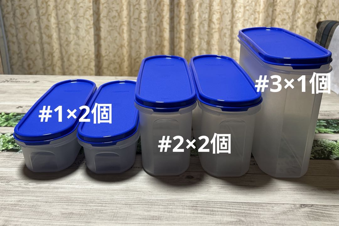 タッパーウエア（Tupperware ）Super Oval Set
