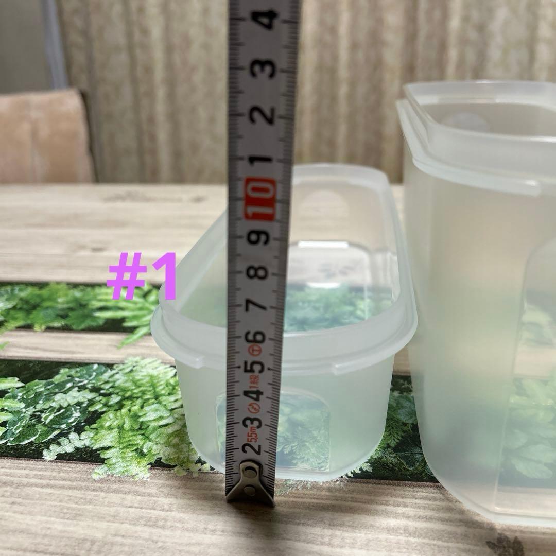 タッパーウエア（Tupperware ）Super Oval Set