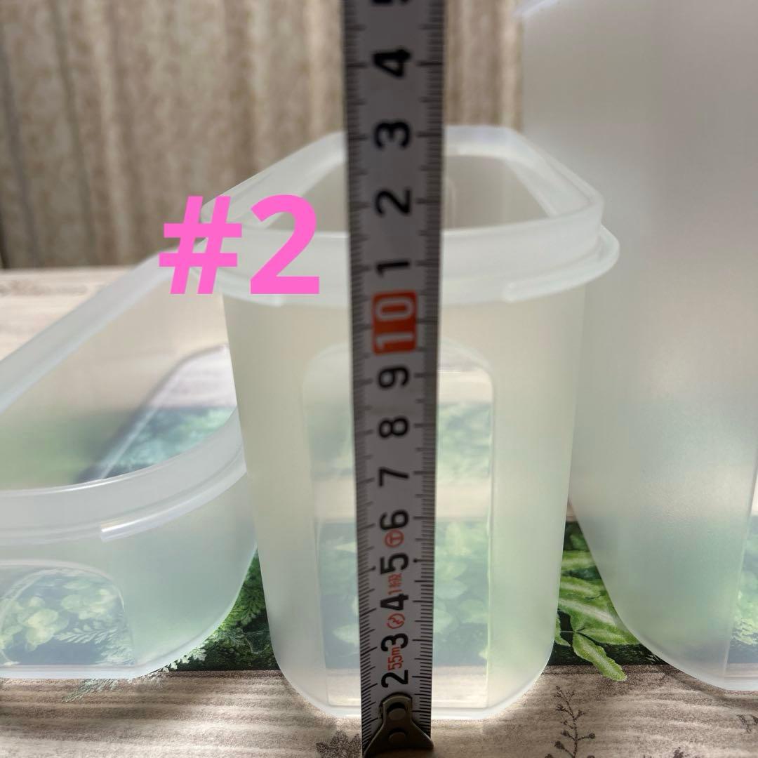 タッパーウエア（Tupperware ）Super Oval Set