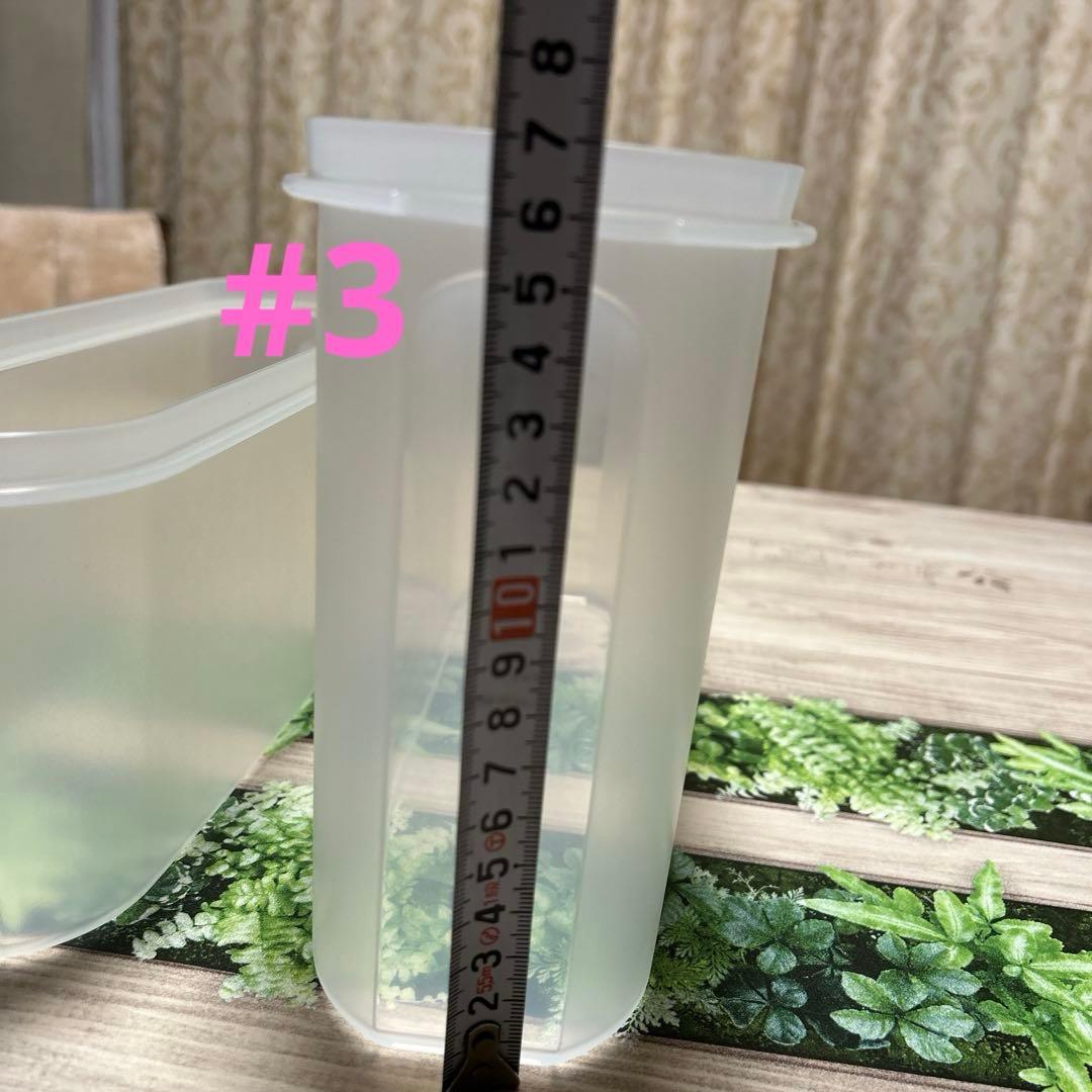 タッパーウエア（Tupperware ）Super Oval Set