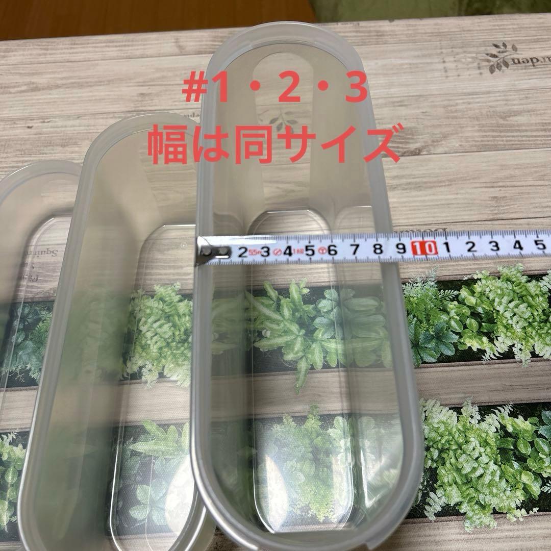タッパーウエア（Tupperware ）Super Oval Set