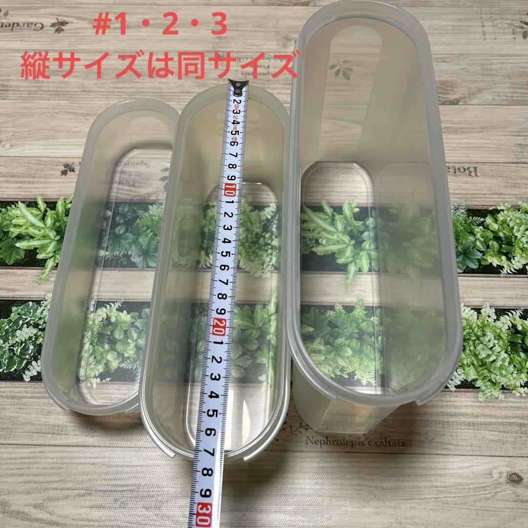タッパーウエア（Tupperware ）Super Oval Set
