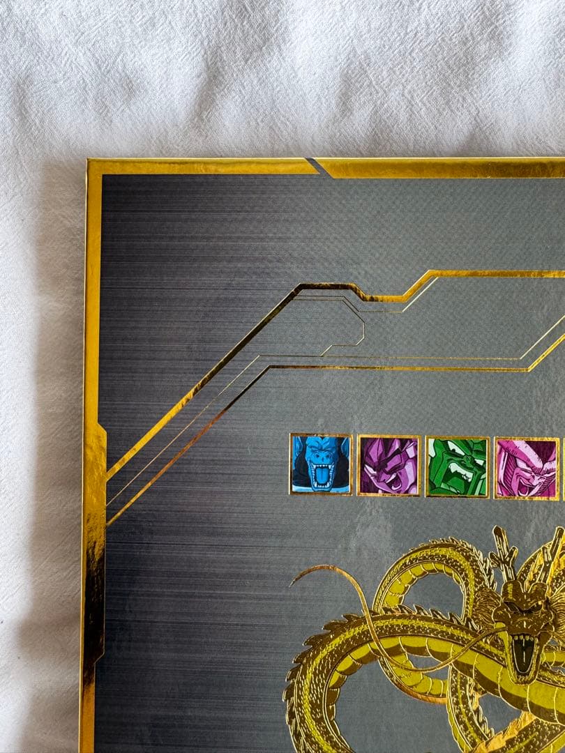 スーパードラゴンボールヒーローズ　9ポケットバインダー ギャラクシーミッション