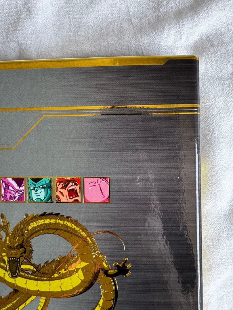 スーパードラゴンボールヒーローズ　9ポケットバインダー ギャラクシーミッション