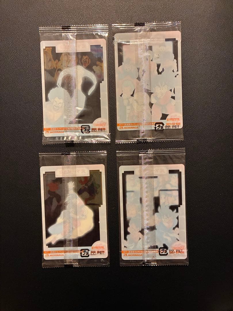 ドラゴンボール　森永ウエハースカード