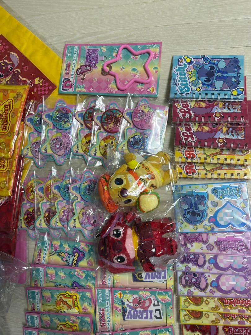 スティッチ Happyくじ セット