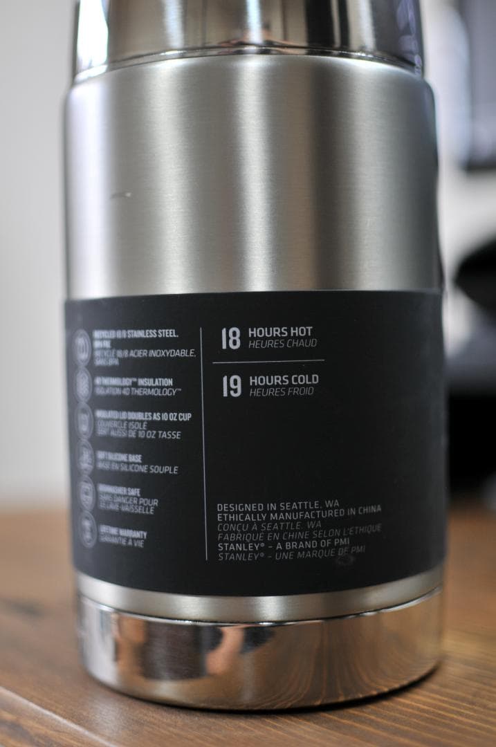 スタンレー STANLEY Forge Thermal Food Jar 新品