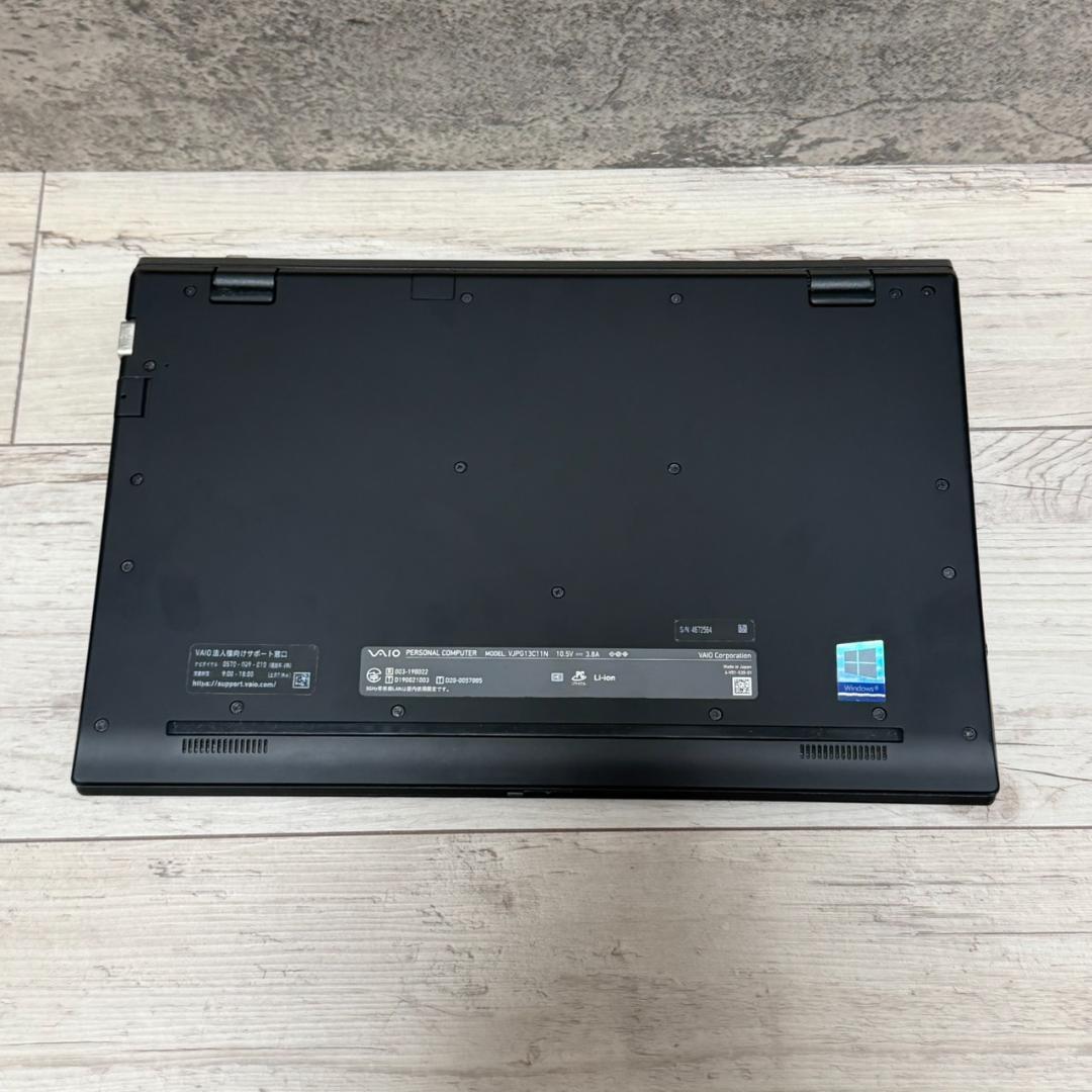 バッテリー良好/準美品/VAIO /第10世代i5/Win11/オフィス