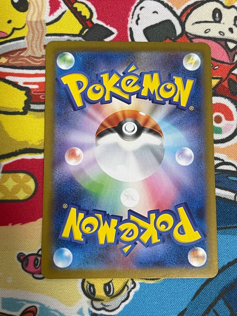 【ホロ欠け有】ゼクロム ex BWR 174/086