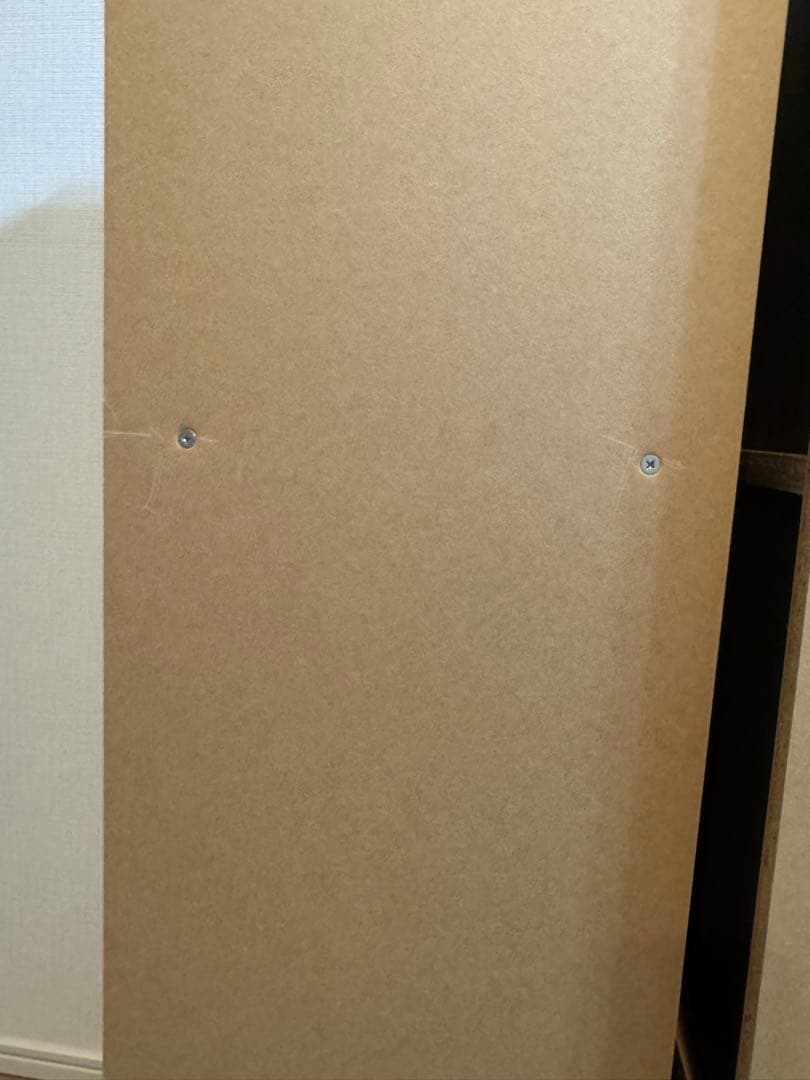 【無印良品】廃盤パルプボードボックススリムとタテヨコA4サイズ3段、2段のセット