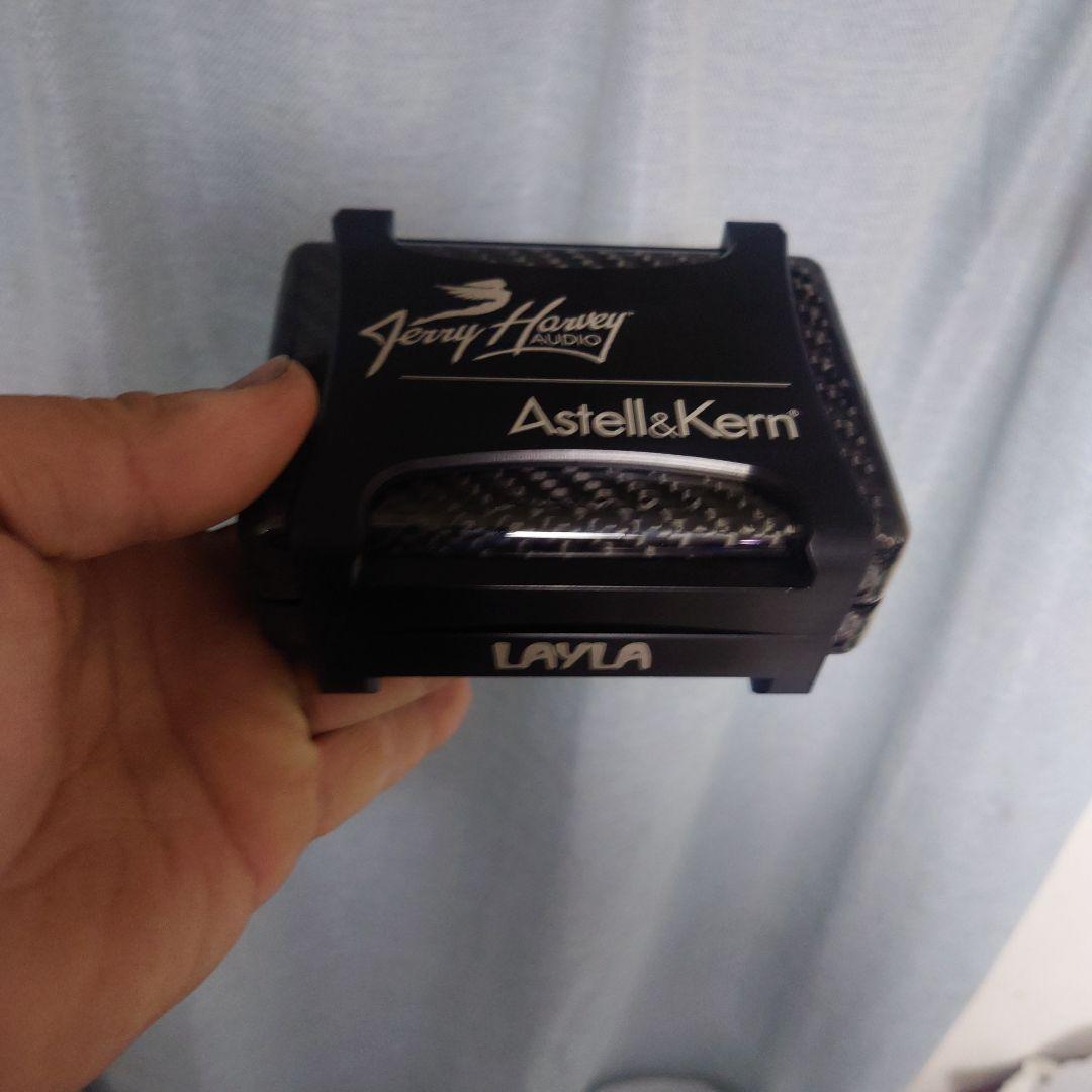 JH audio Astell & Kern LAYLA 専用 カーボンケース