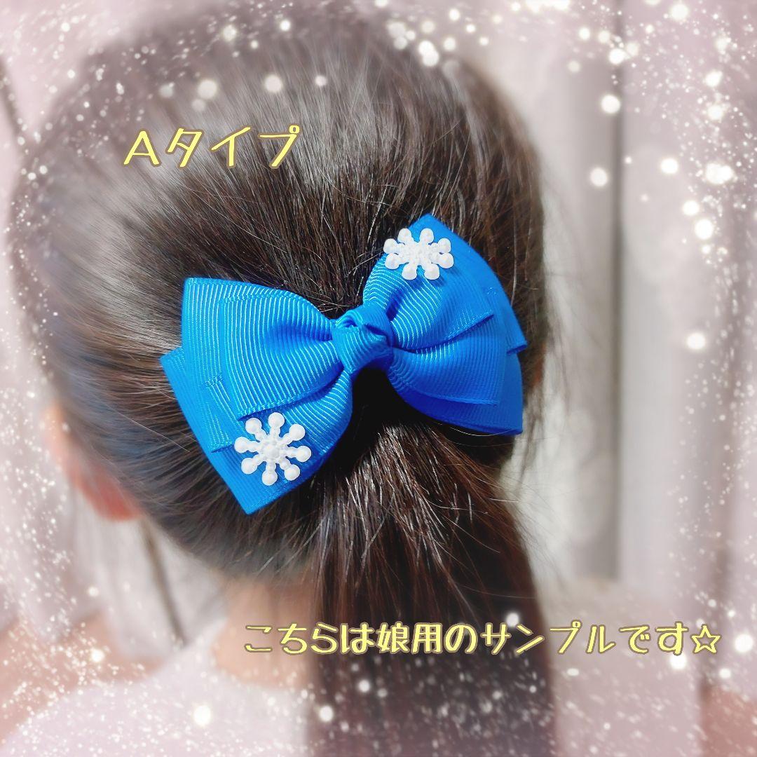 ⓝⓔⓦ【カラーリボン】ヘアゴム　キッズヘアクリップ　ベビーヘアクリップ