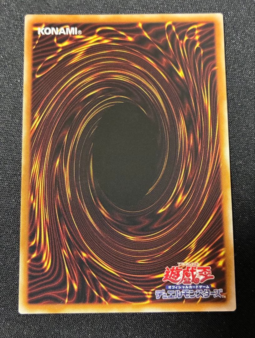 霆王の閃光 ドミナススパーク　プリズマ　プリシク　BLZD