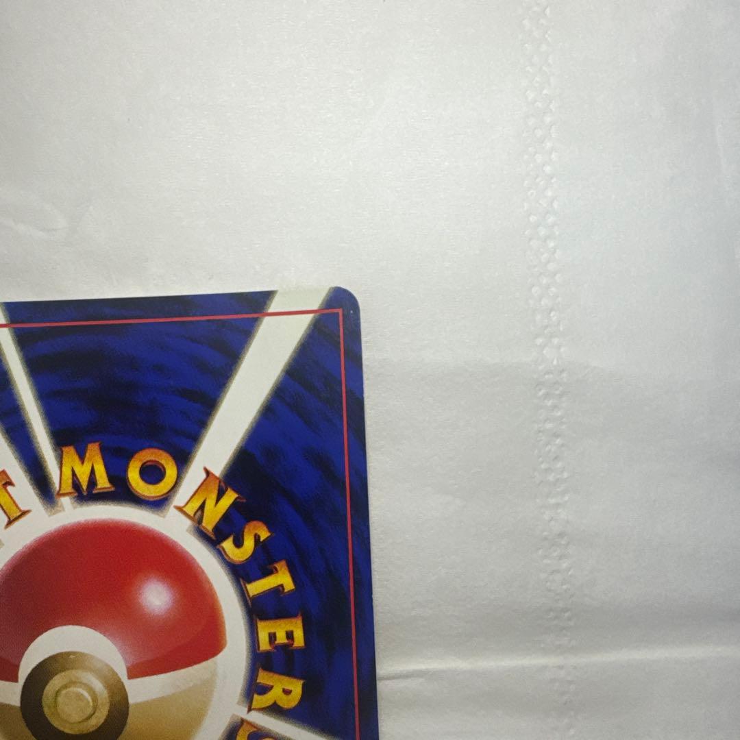 【極美品】旧裏ポケモンカード ルギア LV.45 エレメンタルブラスト ホロ