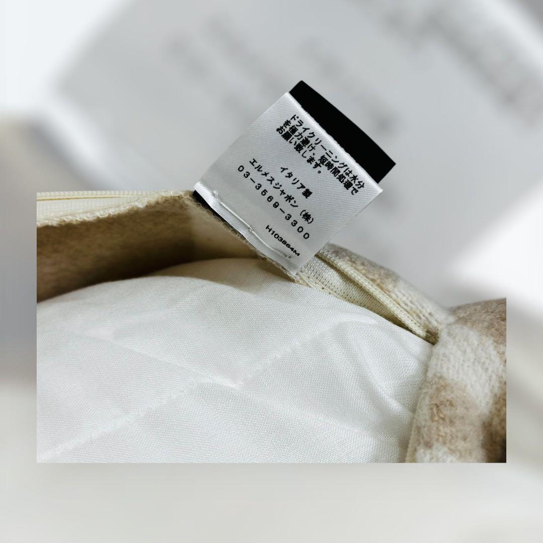 エルメス クッション イターク サーブル