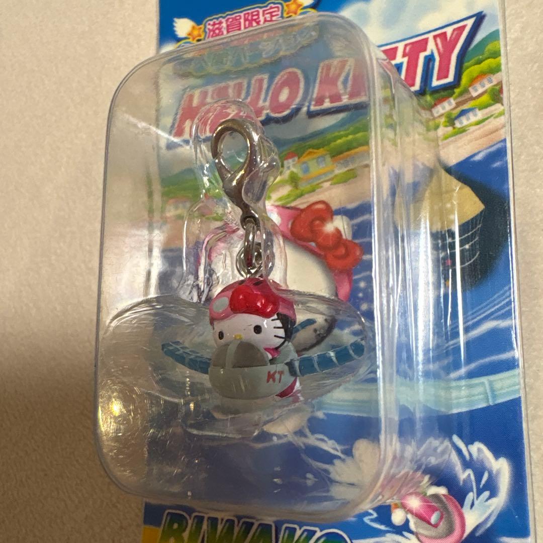 ご当地キティ　まとめ売り　ファスナーマスコット10個　限定