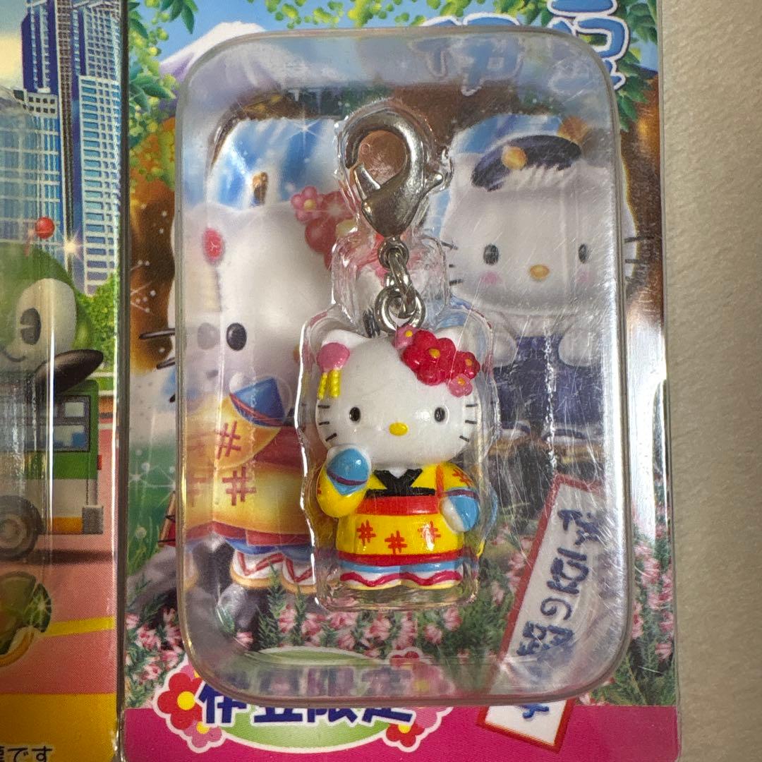 ご当地キティ　まとめ売り　ファスナーマスコット10個　限定