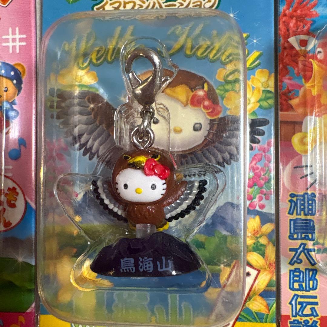 ご当地キティ　まとめ売り　ファスナーマスコット10個　限定