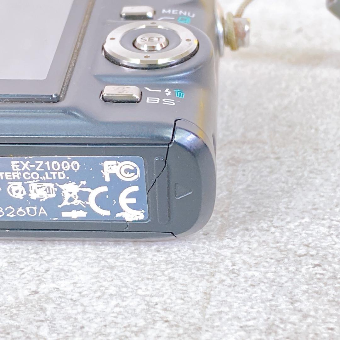 CASIO カシオ EXILIM EX-Z100 デジタルカメラ コンデジ