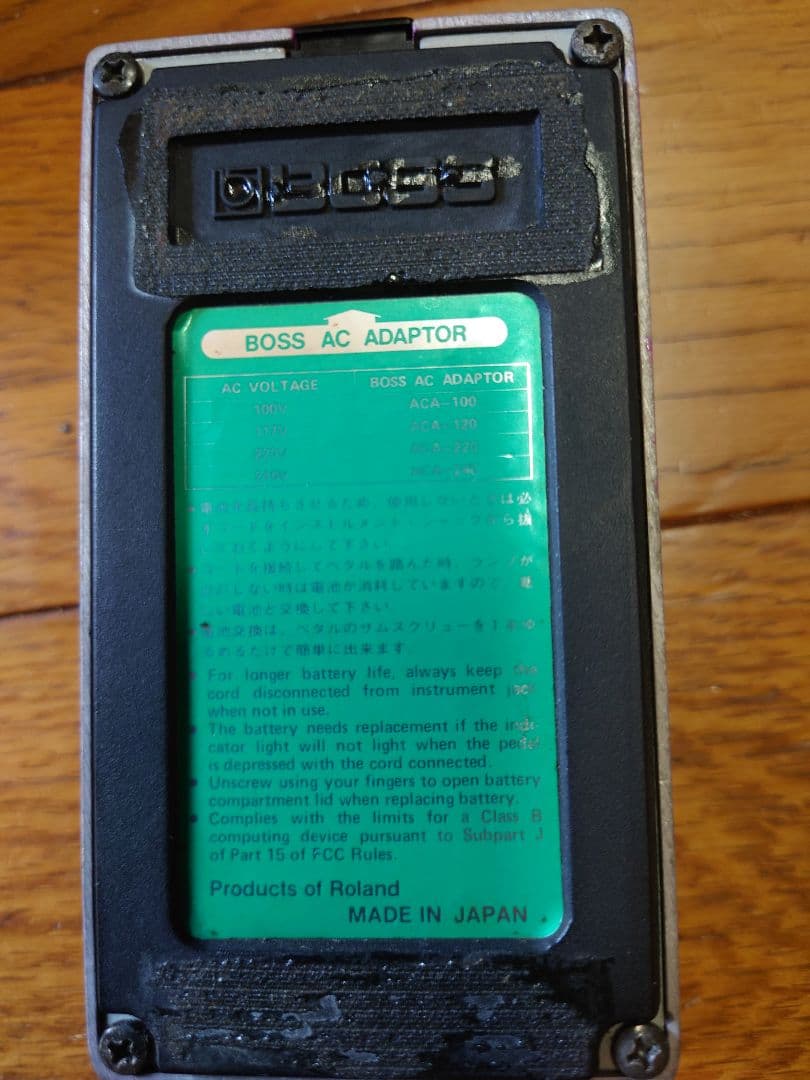 BOSS Flanger BF-2 Made in Japan　グリーンラベル