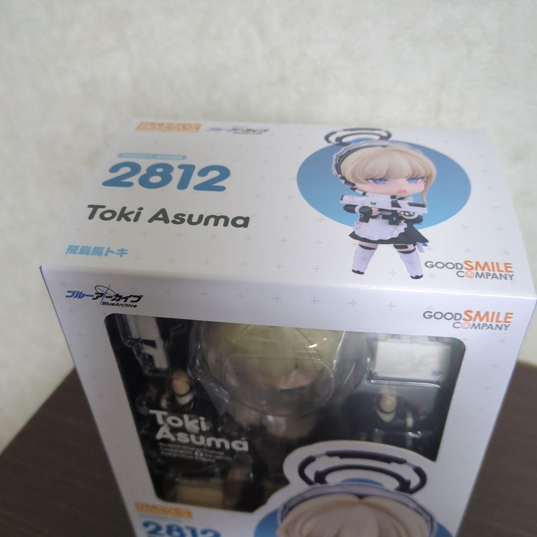 ブルーアーカイブ 飛鳥馬トキ ねんどろいど