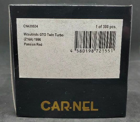 1/43 CAR-NEL 三菱 GTO Twin Turbo