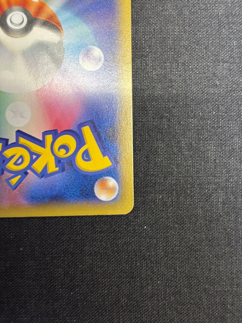 名探偵ピカチュウ 099/S-P PROMO TV放送記念プロモ