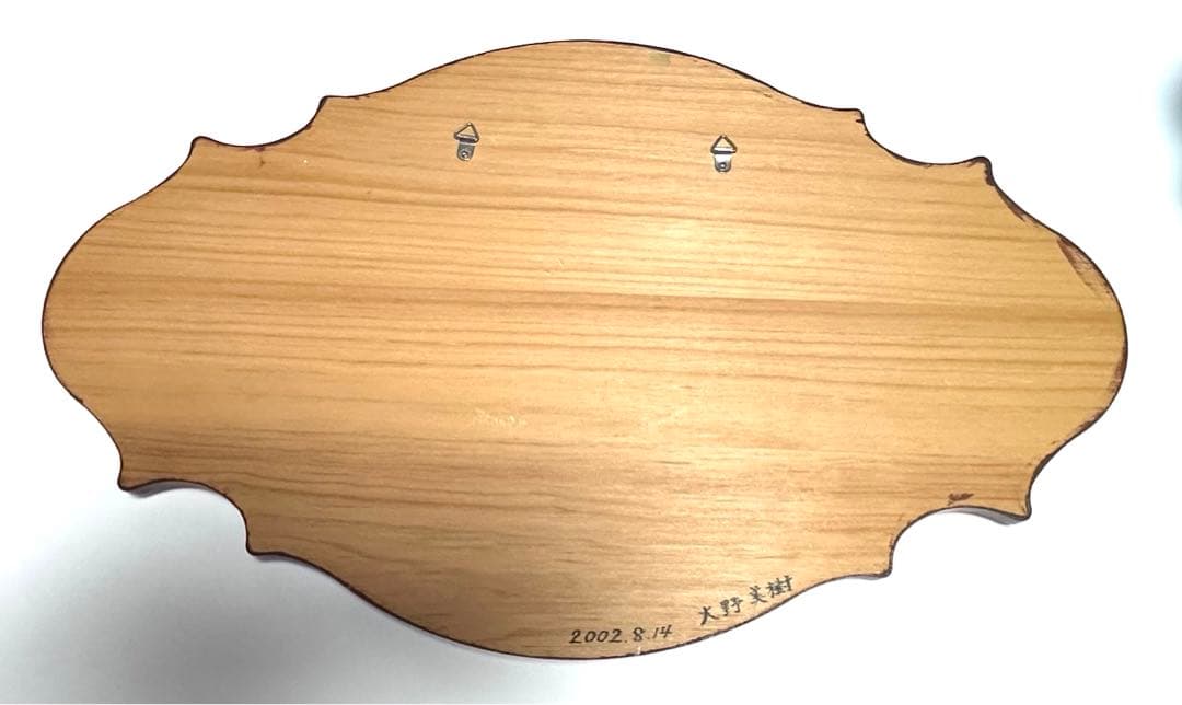 お洒落❇️ドリーム オブ カラー /ワイドプロビンシャル サイン（トールペイント）