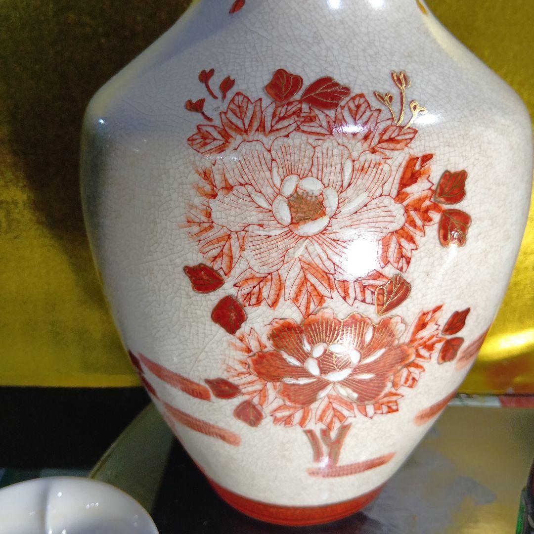 赤絵陶器ランプ 高さ約30cm