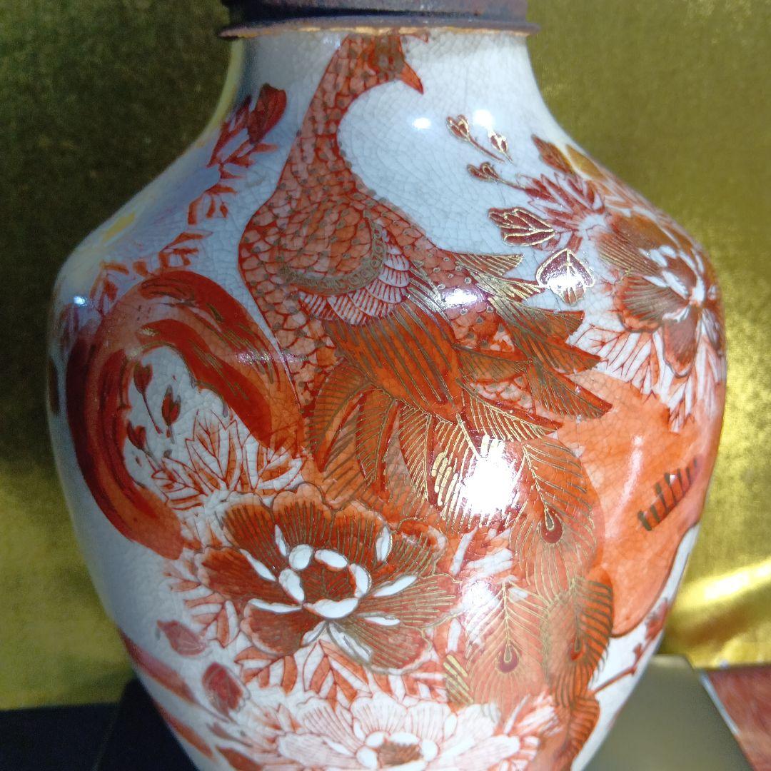 赤絵陶器ランプ 高さ約30cm