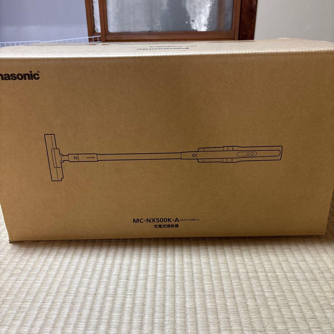 Panasonic MC-NX500K-A（ストーンプルー）　充電式掃除機