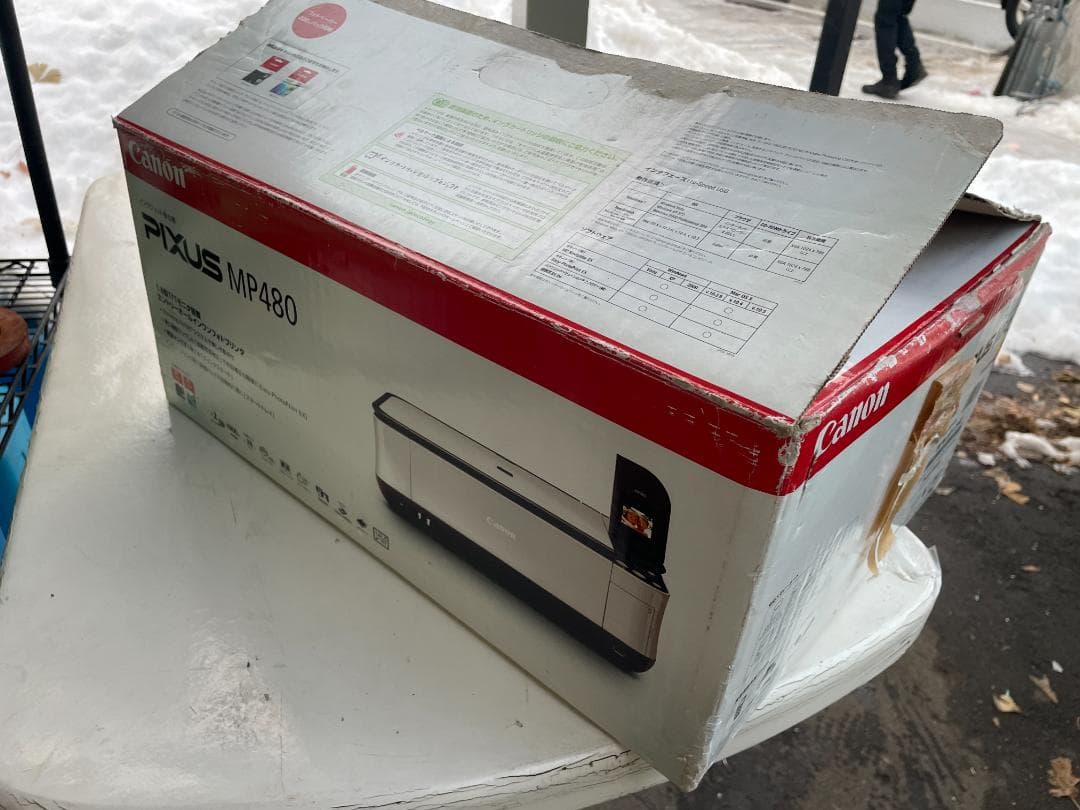 【ほぼ新品】　Canon PIXUS MP480 インクジェットプリンター