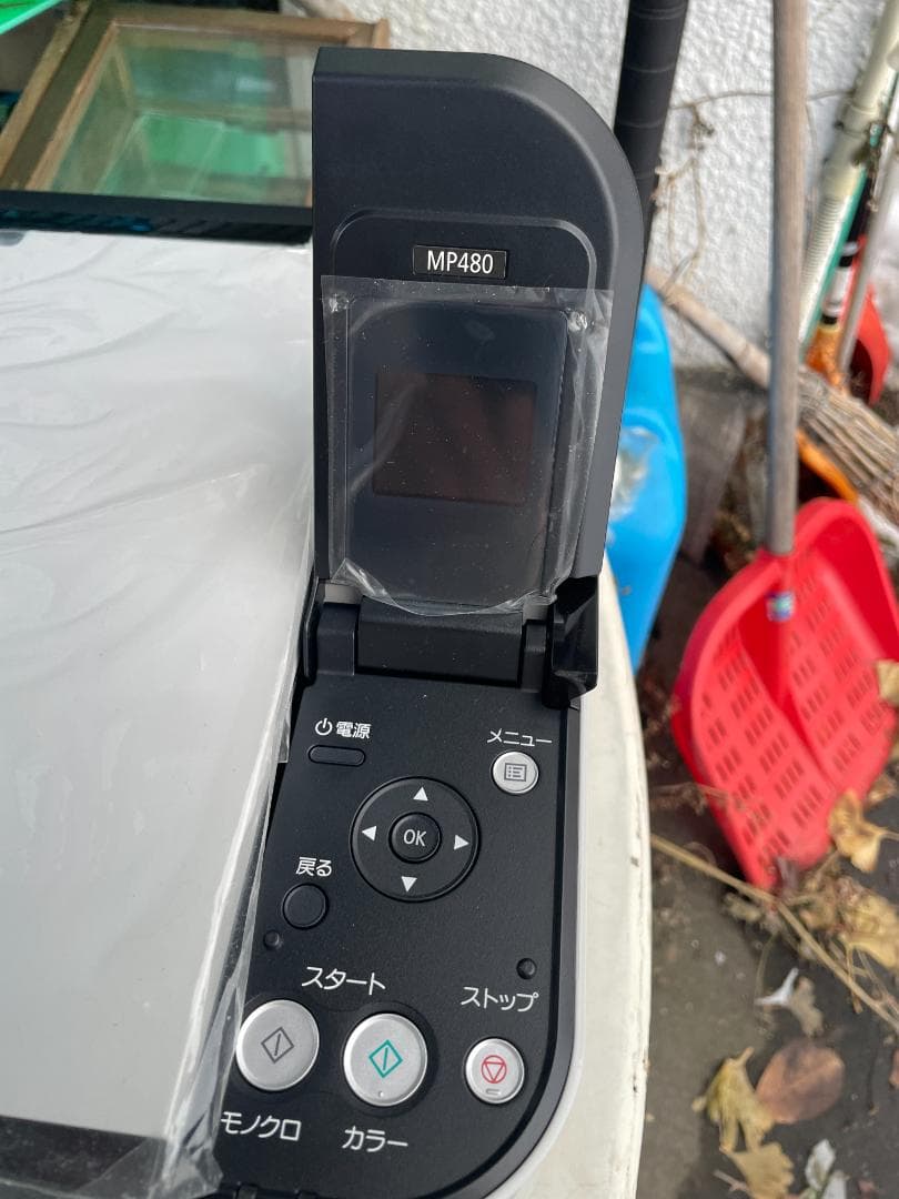 【ほぼ新品】　Canon PIXUS MP480 インクジェットプリンター