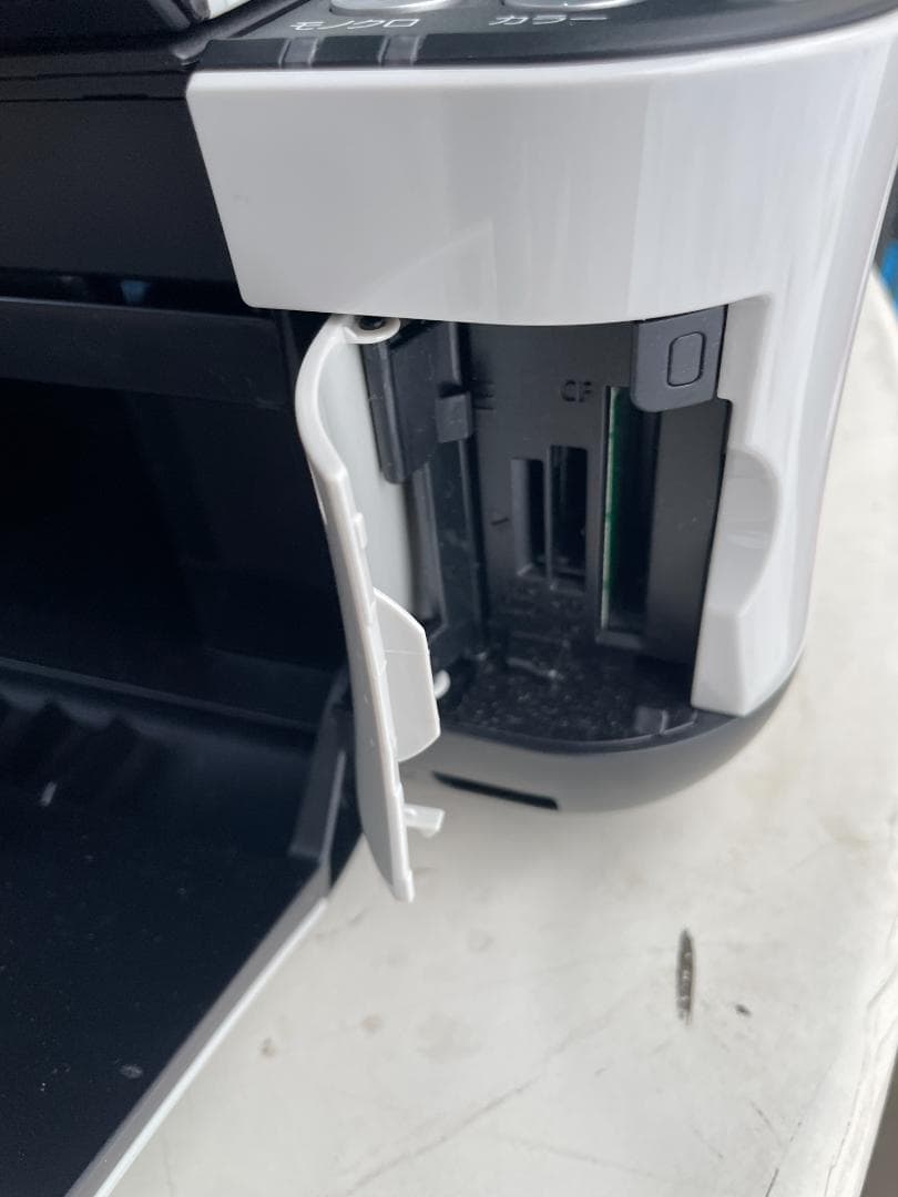 【ほぼ新品】　Canon PIXUS MP480 インクジェットプリンター