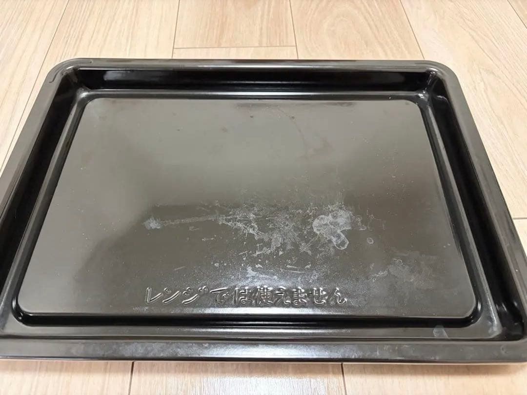 HITACHI MRO-TW1 スチームオーブンレンジ