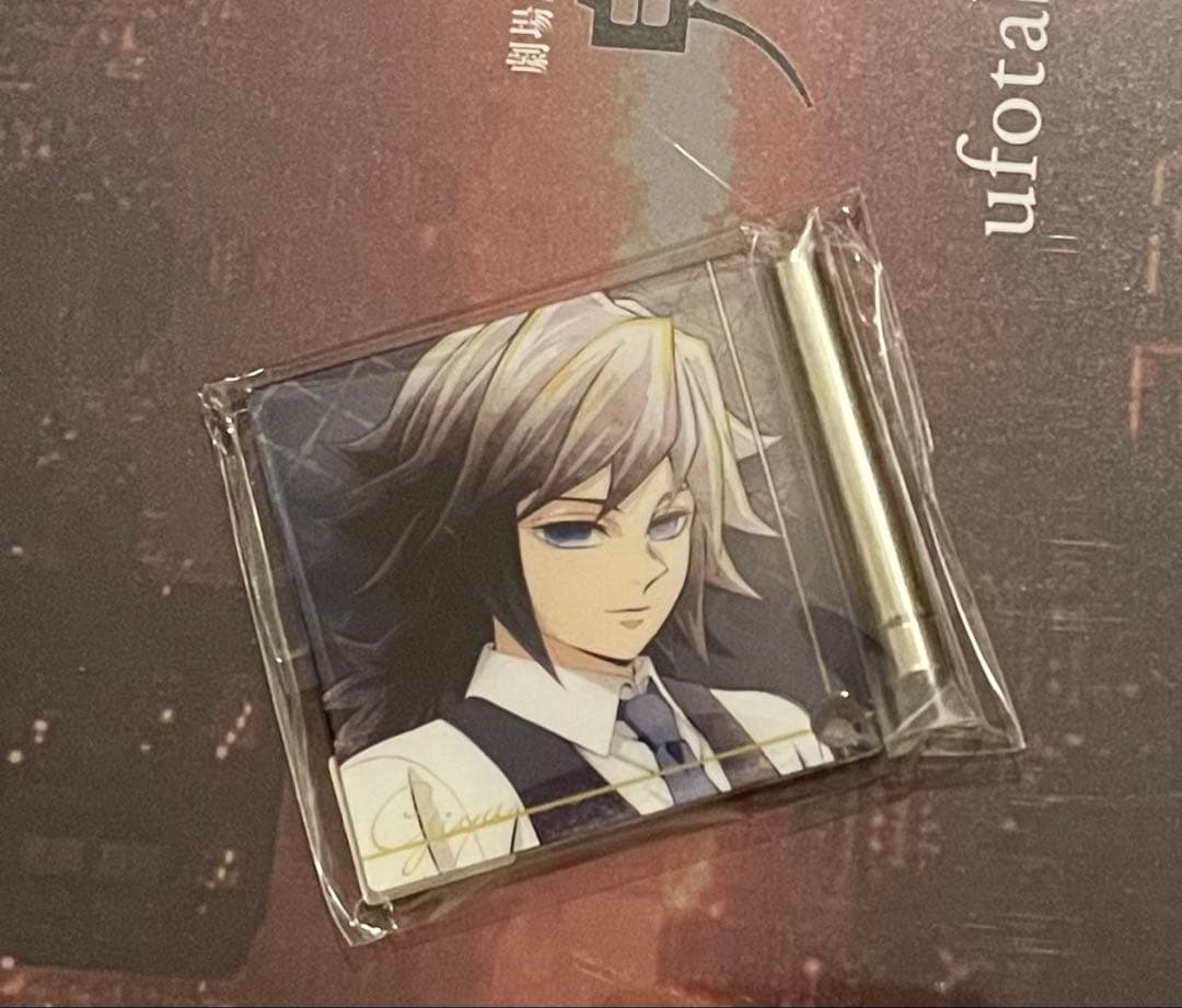 【週末限定お値下】モクテルバー冨岡義勇ビック両面アクリルスタンド おまけ付き