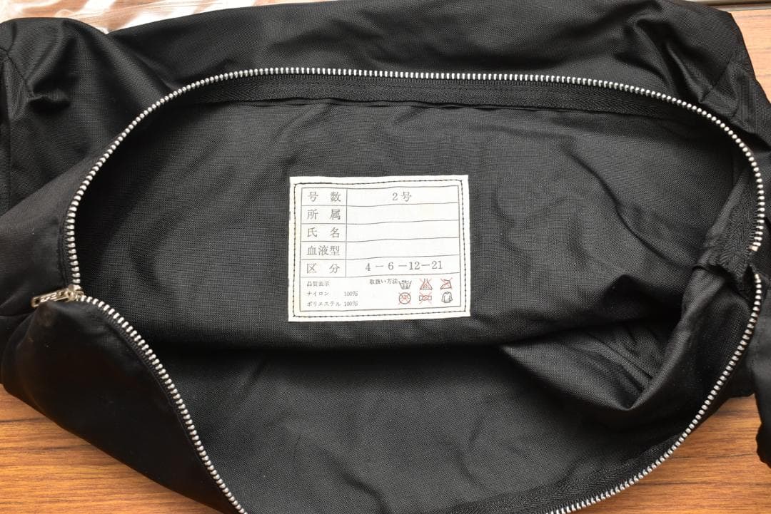 (レプリカ)　警察官 雨具 雨衣 カッパ 日本 刑事　機動隊★上下＆収納袋