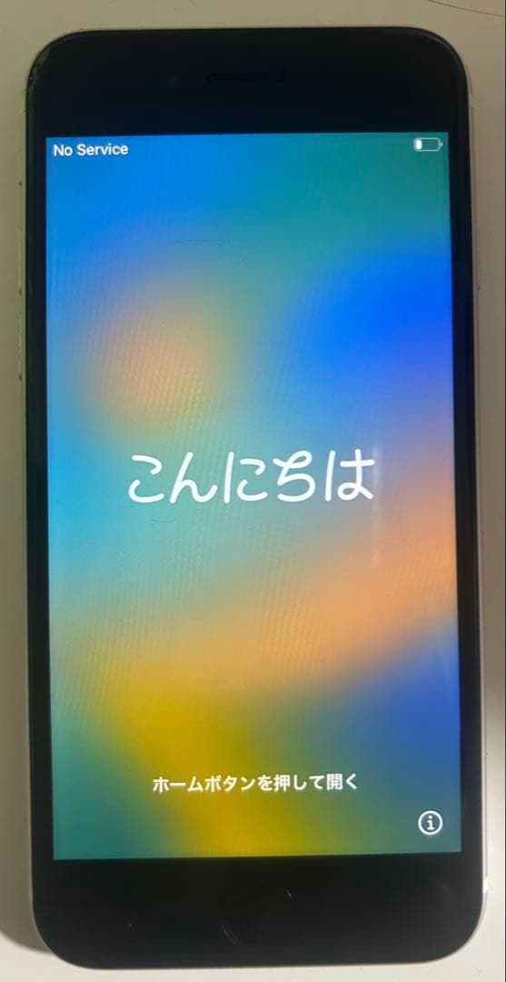 iPhone SE 第2世代 64GB ホワイト 初期化済み➕充電コード