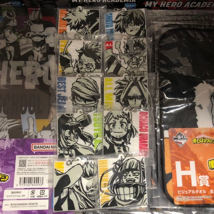 僕のヒーローアカデミア　ヒロアカ　一番くじ　意志　全賞　フルコンプ　コンプリート
