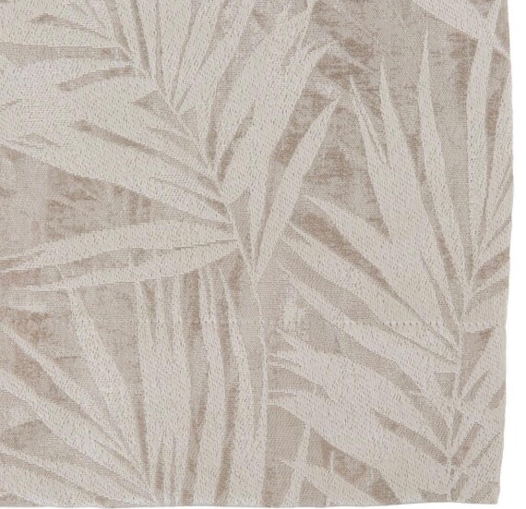 【新品】ニトリ ジャガードカーテン RK007 100×200 遮光2級