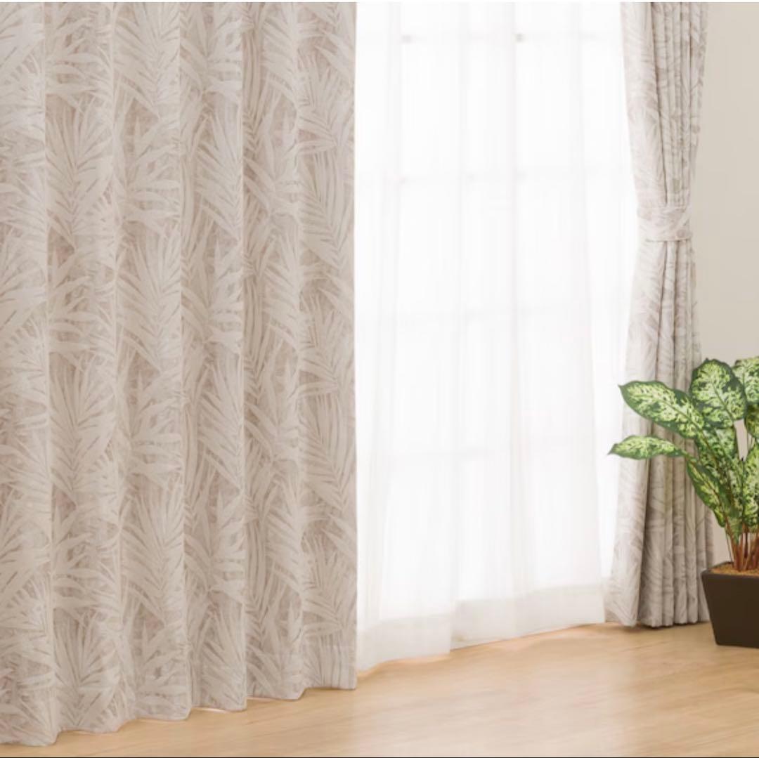 【新品】ニトリ ジャガードカーテン RK007 100×200 遮光2級